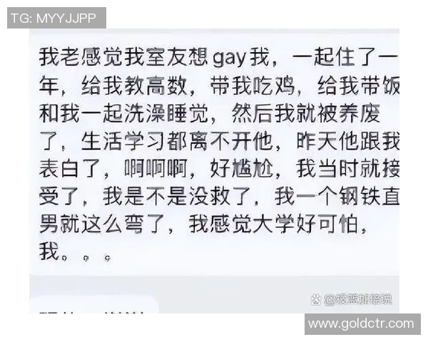 李丽畅谈CSGO职业生涯背后的故事与挑战 李丽畅谈CSGO职业生涯背后的故事与挑战