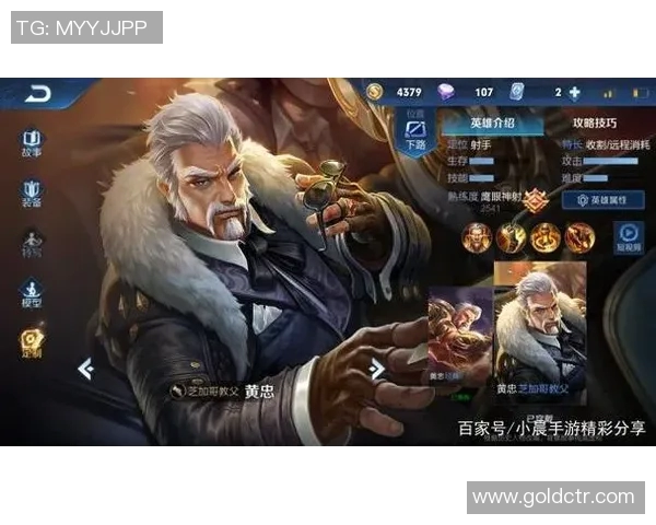 对话杨丽畅谈王者荣耀S15赛季电竞生涯与成长历程 对话杨丽畅谈王者荣耀S15赛季电竞生涯与成长历程