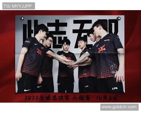 TES电竞战队转型之路揭秘高校联赛总决赛特别报道