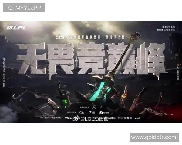 S15LOL比分深度对话刘静探讨她的DOTA2职业生涯与成长历程