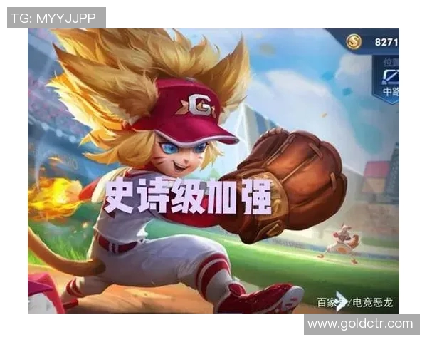 王磊专访回顾s15电竞总决赛英雄联盟发展历程与个人成长故事 王磊专访回顾s15电竞总决赛英雄联盟发展历程与个人成长故事