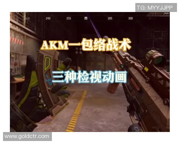 陈丽独家揭秘和平精英S15赛季电竞比分技巧与心得分享