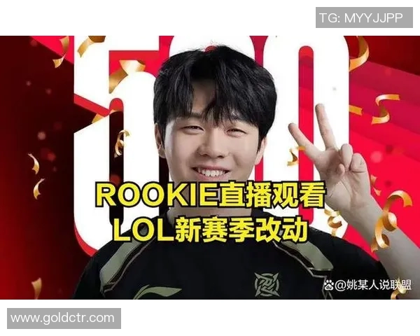 高校联赛TES战术表现分析S15赛季电竞精彩点评与总结