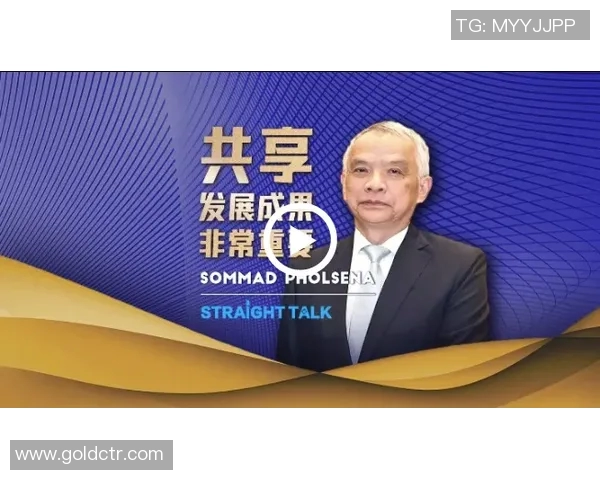 周强专访揭秘DOTA2成功背后的策略与团队协作秘诀