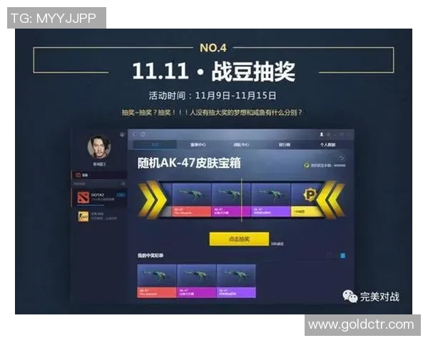 电竞实时数据分析CSGO赛事V5节奏变化与战术解读 电竞实时数据分析CSGO赛事V5节奏变化与战术解读