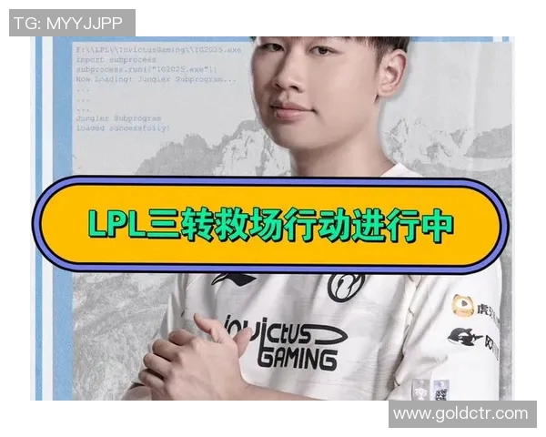 英雄联盟技术排行榜揭晓IG战队荣登第八名引发热议实时数据