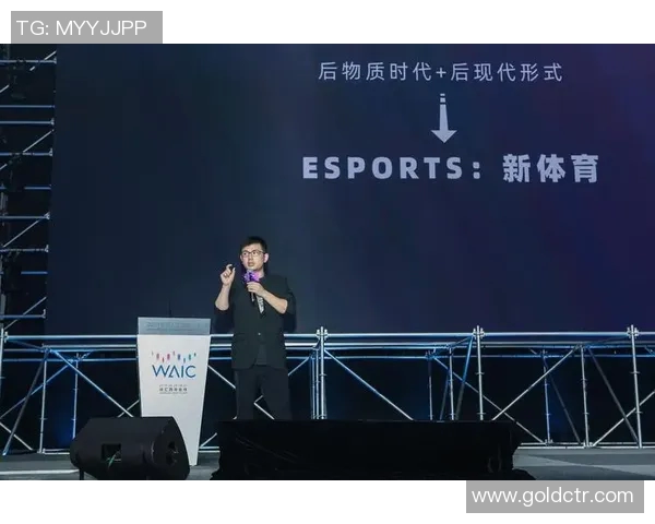 esports数据李静深度解析英雄联盟游戏策略与技巧分享,助你提升游戏水平与战斗意识 esports数据李静深度解析英雄联盟游戏策略与技巧分享,助你提升游戏水平与战斗意识