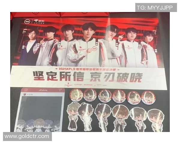 esports数据王者荣耀热议深入分析JDG中路突破战术与策略的成功之道 esports数据王者荣耀热议深入分析JDG中路突破战术与策略的成功之道